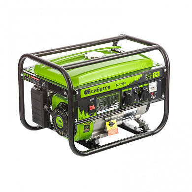Генератор бензиновый БС-2500 Сибртех