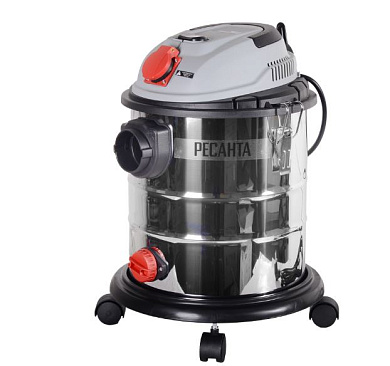 Пылесос строительный ПС-1500/20 Ресанта