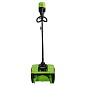 Снегоуборщик аккумуляторный Greenworks GD60SS, 60V, 30 см, бесщеточный, c 1хАКБ 5Ач и ЗУ (2602607UG)