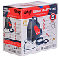 Компрессор HANDY MASTER KIT+5пр FUBAG