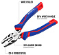 Плоскогубцы комбинированные WP231025 180мм/CR-V WORKPRO
