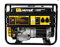 Генератор бензиновый HUTER DY6500L
