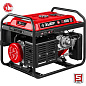 Генератор бензиновый СБ-8000 ЗУБР