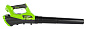 Воздуходувка аккумуляторная Greenworks G40ABK4, 40V, с 1хАКБ 4 Ач и ЗУ (2400807UB)