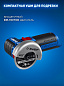 Дрель-шуруповерт + мини УШМ + LED фонарь, BRUSHLESS, 12 В, 45 Н·м, 2 АКБ тип Т7 (4 и 2 А·ч) ЗУБР 