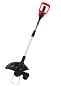Триммер аккумуляторный щеточный Verton Garden Green Pro BBR-2030Т