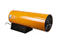 Газовая тепловая пушка Sturm! GH9170VRF