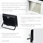 Светодиодный прожектор STAYER LED-MAX, 100 Вт, 6500K, IP 65