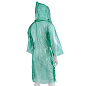 Плащ-дождевик универсальный серии "СТАНДАРТ", размер S-XXXL (44-60) Camping// Palisad