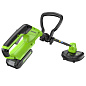 Триммер аккумуляторный Greenworks G24LT251, 24 V, 25 см, с 1хАКБ 2Ач и ЗУ, (2113307SA)