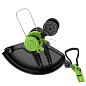 Триммер аккумуляторный Greenworks G40LT331, 40V, 33 см, с 1хАКБ 4Ач и ЗУ (2113507UB)