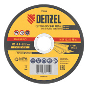 Круг отрезной по металлу, 125 х 0,8 х 22,2 мм, WA60TBF Denzel