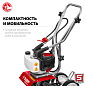 Бензиновый культиватор ЗУБР, 2.2 л.с.