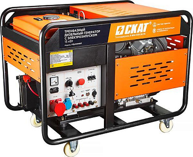 Генератор дизельный СКАТ УГД-15000EТ трехфазный PROFF