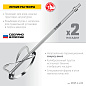 Миксер-насадка двойная МНЛ-2-220 серия «МАСТЕР» ЗУБР
