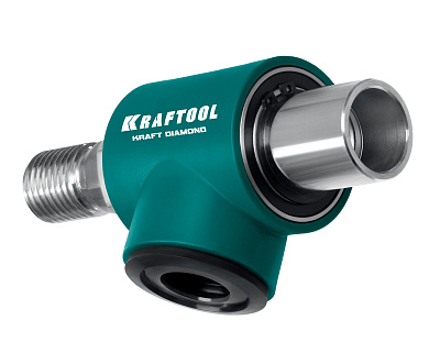 Пылеотвод для алмазных коронок KRAFTOOL 1 1/4″