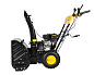 Снегоуборщик HUTER SGC 6000