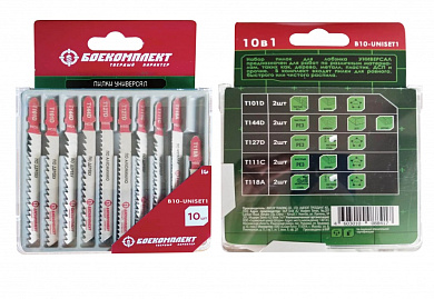 Пилки для лобзика БОЕКОМПЛЕКТ B10-UNISET1