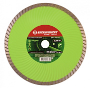 Диск алмазный БОЕКОМПЛЕКТ B9021-230-22TW