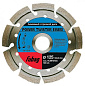 Диск алмазный FUBAG Power Twister Eisen 125 х 22.2