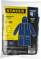 Плащ-дождевик STAYER 11612-52, нейлоновый на молнии, синий цвет, размер 52-54