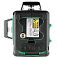Лазерный уровень ADA CUBE 3-360 GREEN Home Еdition (Online product)