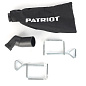 Машина ленточная шлифовальная (ЛШМ) PATRIOT BS 900