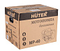 Мотопомпа HUTER MP-50