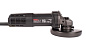 Угловая шлифовальная машина KRESS KU704, 900 Вт, 125 мм
