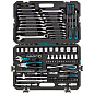 Набор инструментов, 1/4", 1/2", CrV, 120 зубьев, 101 предмет Gross