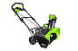 Снегоуборщик аккумуляторный Greenworks GD40ST, 40V, 51 см, бесщеточный, без АКБ и ЗУ