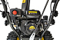 Снегоуборщик Huter SGC-5500В