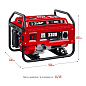 Генератор бензиновый СБ-3300 ЗУБР