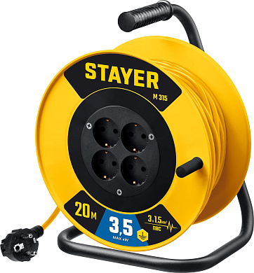 Силовой удлинитель на катушке STAYER M-315, ПВС, 3 x 1.5 мм2, 20 м, 3500 Вт (55078-20)