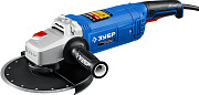 Болгарка УШМ-П230-2600 П серия «ПРОФЕССИОНАЛ» ЗУБР