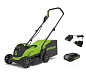 Газонокосилка аккумуляторная Greenworks Арт. 2516107UB,  24V, 33 см, бесщеточная, с 1хАКБ 4Ач и ЗУ