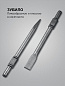 Отбойный молоток HEX-30 STEHER Бетонолом, 70 Дж, 1800 Вт
