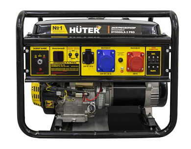 Генератор бензиновый HUTER DY9500LX-3 PRO-электростартер (380В/220В)