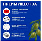 Лейка для душа, D121