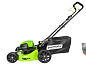Газонокосилка аккумуляторная Greenworks GD60LM46HPK4, 60V, 46 см, бесщеточная, с 1хАКБ 4 Ач и ЗУ