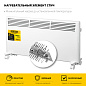 Конвектор электрический, SCE SCE-2000 STEHER