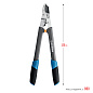 Cучкорез GRINDA C-520A