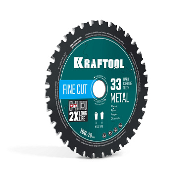 Диск пильный по металлу и стали KRAFTOOL Metal Cut 160 х 20 мм, 33Т