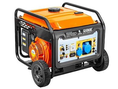 Генератор инверторный СКАТ УГБ-5000ЕИ