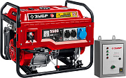 Генератор бензиновый СБА-5500 ЗУБР