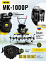 Мотоблок HUTER МК-1000P