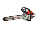 Бензопила STIHL MS 212 шина 16" (40 см) цепь 3/8P" / 1.3 мм / 55 зв. Micro