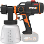 Краскопульт аккумуляторный, бесщеточный WORX WX020.9, 20В, без АКБ и ЗУ