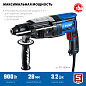 Перфоратор SDS Plus, мет. корпус,ЗУБР 28 мм, 900 Вт (ЗП-2890 М)