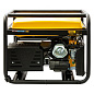 Генератор бензиновый DENZEL GE 8900